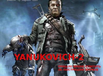 Прикрепленное изображение: jMGPPNLri9w.jpg